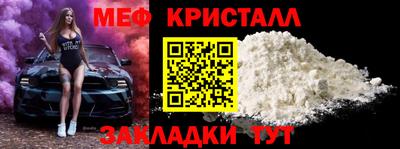наркотики Канаш