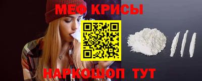 наркотики Канаш