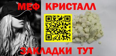 наркотики Канаш