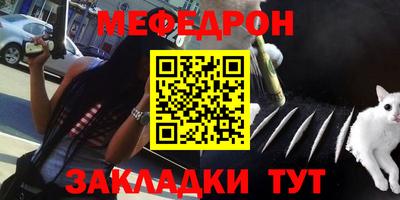 apvp Кандалакша