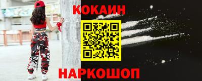 apvp Кандалакша