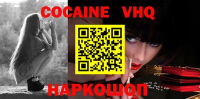 apvp Кандалакша