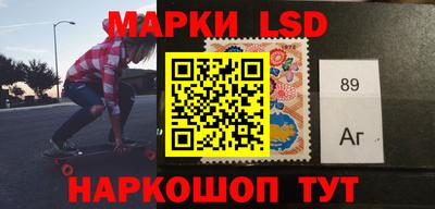 apvp Кандалакша