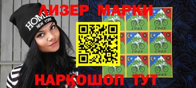 apvp Кандалакша