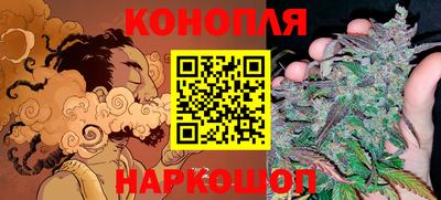 наркотики Канаш