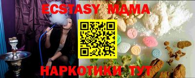 apvp Кандалакша
