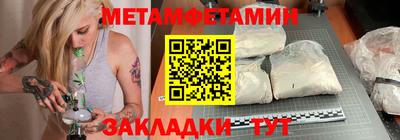 наркотики Канаш