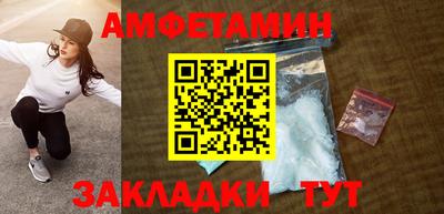 apvp Кандалакша