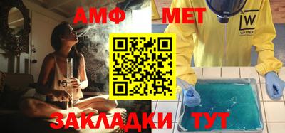 apvp Кандалакша