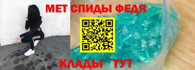 apvp Кандалакша