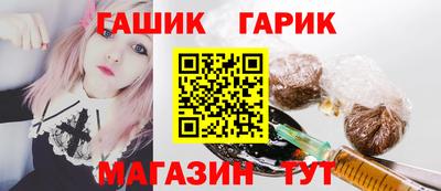 apvp Кандалакша