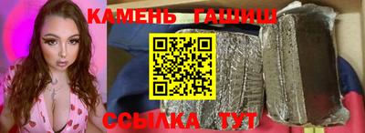 наркотики Канаш