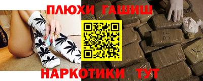 apvp Кандалакша