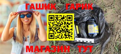 apvp Кандалакша