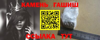 apvp Кандалакша