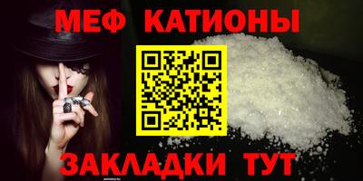 apvp Кандалакша
