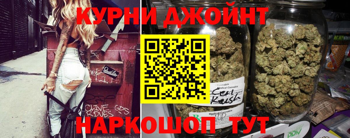 ГАШ Лабытнанги